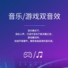 漫步者蓝牙音箱M30 商品缩略图4