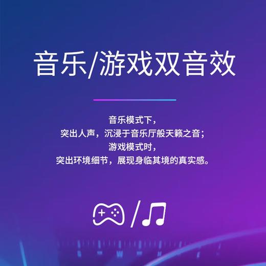 漫步者蓝牙音箱M30 商品图4