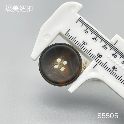 S5505(整包购买) 商品图5