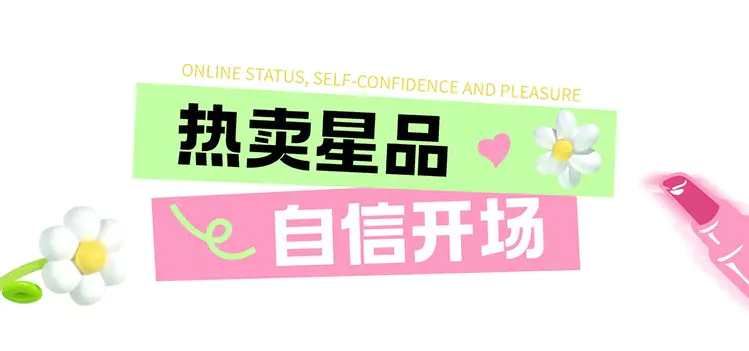 稚优泉官方旗舰店