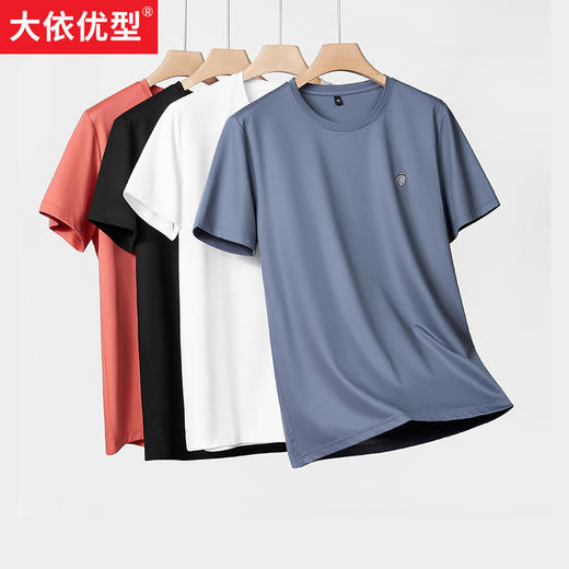 秒【新款DK】大依优型大码圆领短袖T恤加肥加大弹力透气宽松休闲男装半袖 商品图1