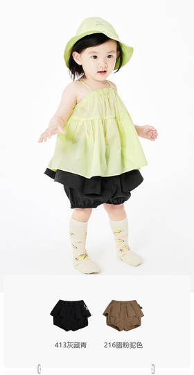 jnby  23年夏款  全棉微皱短裤  YN5E11430