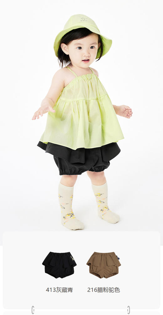 jnby  23年夏款  全棉微皱短裤  YN5E11430 商品图0