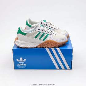 阿迪达斯 Originals Retropy E5 W.R.P 爆米花中底 男女跑步鞋