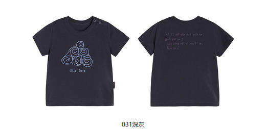 jnby  23年夏款  高支府绸原创短袖T恤  YN5111340 商品图8