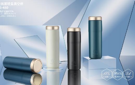 【团购展示】FGA 拾光抗菌轻量真空杯（480ml） 商品图0