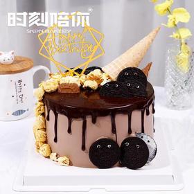 奥利奥俱乐部 爆米花甜筒搞怪蛋糕 | 时刻陪你