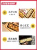 咖喱鸡肉炒饭300g 商品缩略图1