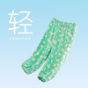 DD马克珍妮春夏新品 女童垂感束脚防蚊裤 儿童裤子230562 商品缩略图3