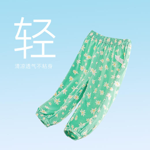 DD马克珍妮春夏新品 女童垂感束脚防蚊裤 儿童裤子230562 商品图3
