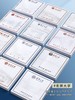 【可粘贴便利贴】高校便利贴清华大学便签小本大学初中生高中生用标记记录粘性贴纸简约空白激励学习方形N次贴 商品缩略图1