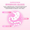迪辅乐-M-16V 益生菌10ml 商品缩略图3