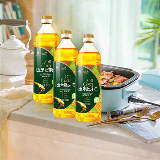 杞冠臻选 | 北大荒·典选 非转基因玉米胚芽油900ml 商品图1