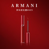阿玛尼红管#405+红气垫#2/#3（红气垫26年4月到期） 商品缩略图3