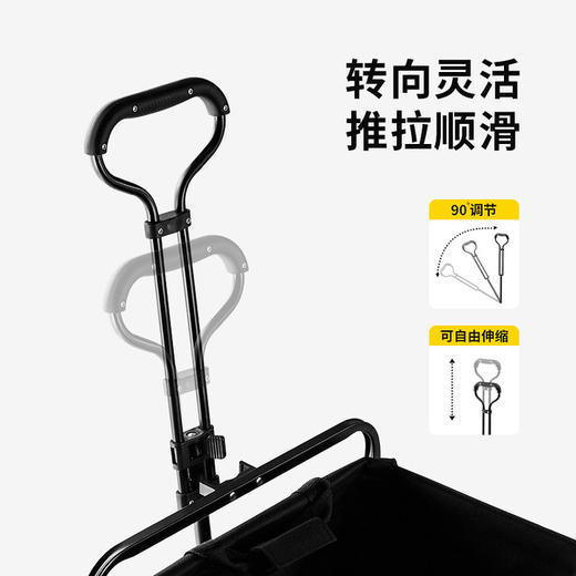 麦瑞克露营车户外折叠野营小推车 商品图4