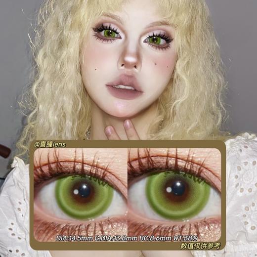 MMCATCON小翠 14.5mm(着色13.8mm) 0-800度(无525/575) 韩产进口含硅水凝胶+玻尿酸 年抛 商品图0