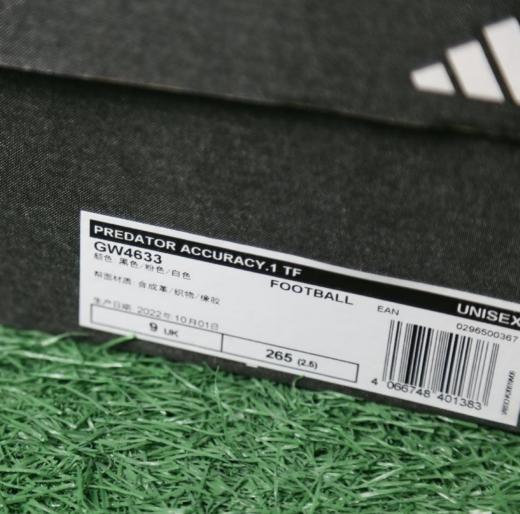ADIDAS/阿迪达斯PREDATOR ACCURACY.1 TF猎鹰高端碎钉足球鞋GW4633 商品图3