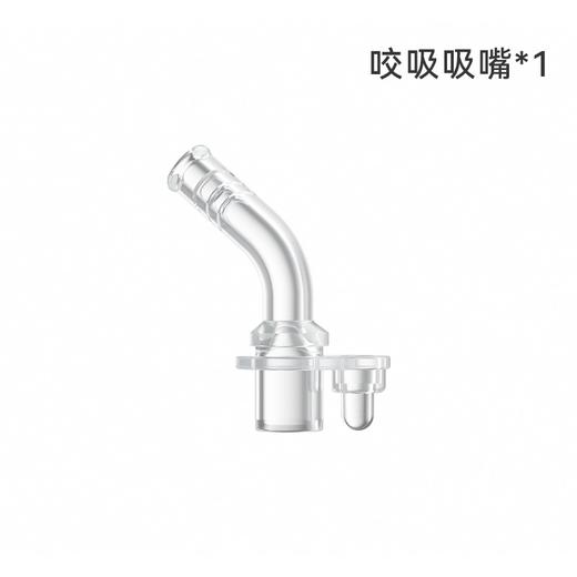 小袋鼠巴布方形恐龙吸管杯 专用配件：咬吸吸嘴/重力球吸管/杯盖 商品图1