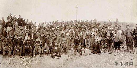Photographs from the Ottoman Empire：Bernardino Nogara and the mines of the Near East 1900–1915 / 奥斯曼 商品图2