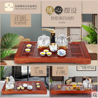 2600金灶k-316茶盘（不带茶具） 商品图1