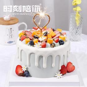 绿野仙踪 水果裸蛋糕 | 时刻陪你