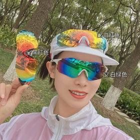 木杨运动跑步骑行变色眼镜防紫外线超轻防滑防风户外偏光