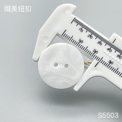 S5503(整包购买) 商品图5