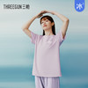 Threegun三枪 【冰泉棉】圆领短袖中裤女士家居套家居服-82226D011 商品缩略图3