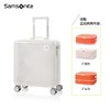 新秀丽New Balance x Samsonite 联名款半透明时尚PC材质机长箱QQ3*002 商品缩略图2