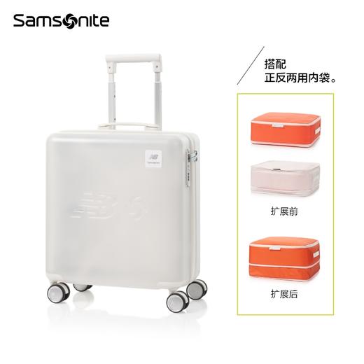 新秀丽New Balance x Samsonite 联名款半透明时尚PC材质机长箱QQ3*002 商品图2