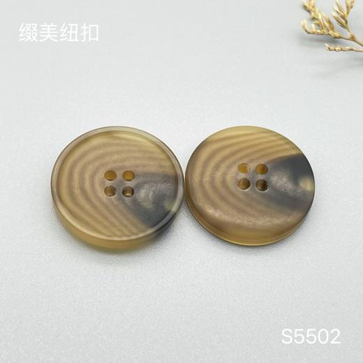 S5502(整包购买) 商品图2