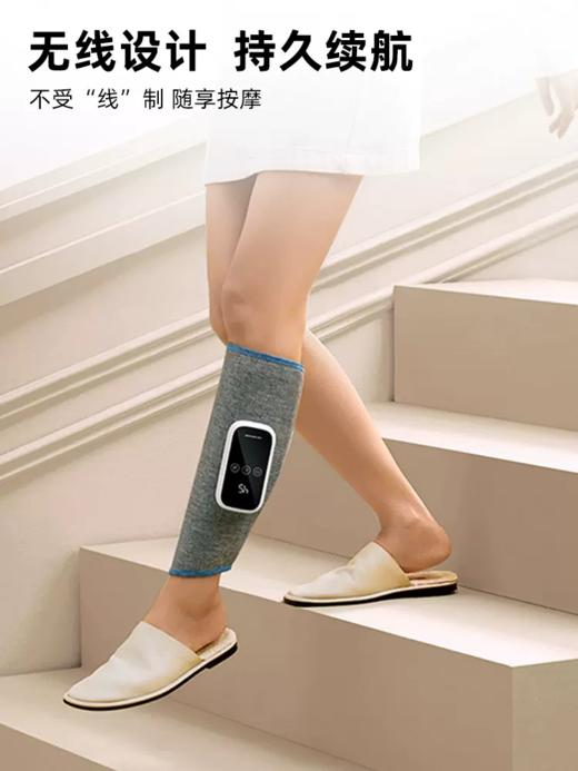 【强劲捏揉】SKG腿部按摩器BM3小腿肌肉放松经络疏通仪热敷全自动揉捏足疗机 商品图2