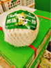 熊猫椰青一个（拼团） 商品缩略图0