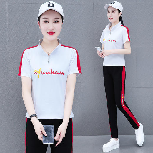 纯棉立领韩版云顶服两件套休闲运动套装TR-HYL2183 商品图7