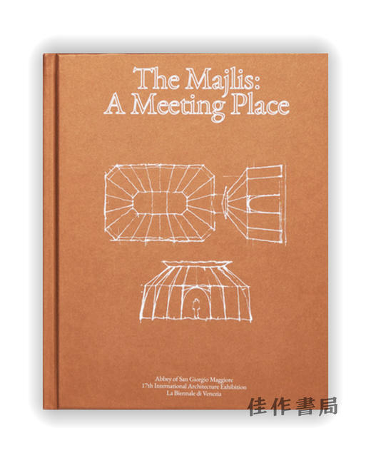 The Majlis: A Meeting Place / 议会：聚会场所 商品图0