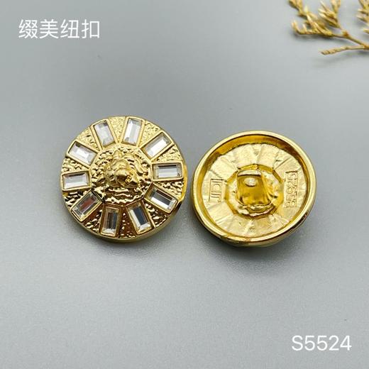 S5524 商品图2