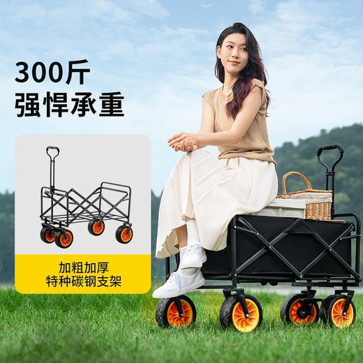 麦瑞克露营车户外折叠野营小推车 商品图2