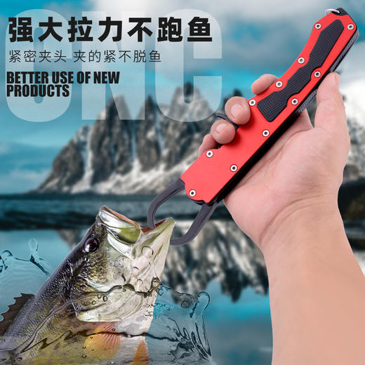 控鱼器铝合金CNC精工控鱼钳路亚钳抓鱼器夹鱼器直柄路亚控鱼器 商品图1
