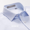 【100棉 成衣免烫】罗蒙夏季男士短袖衬衫免烫商务通勤竖条纹衬衣男 商品缩略图4