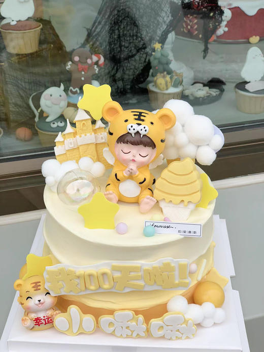 「男孩」小老虎 百天纪念 商品图0