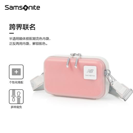 新秀丽New Balance x Samsonite 联名款半透明时尚PC材质手机包QQ3*004 商品图2
