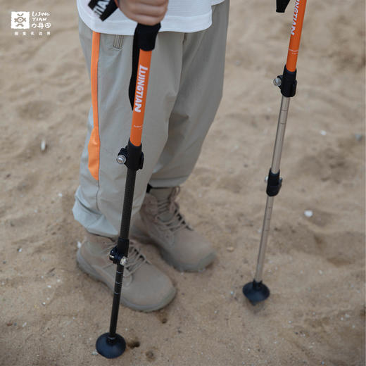 力丼田儿童户外辅助系统 登山徒步橙色登山杖 铝合金三截外锁调节 L222B003 商品图8
