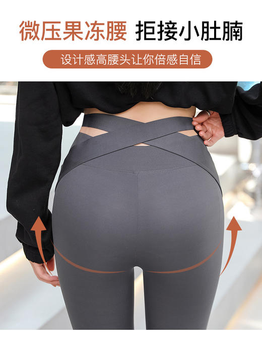 四季交叉美腰芭比裤30612 商品图3