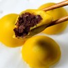 在旗黏豆包黄米红豆馅400g（8粒） 商品缩略图2