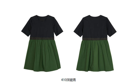 jnby  23年夏款 拼接高品质短袖连衣裙  1N5G13250 商品图14