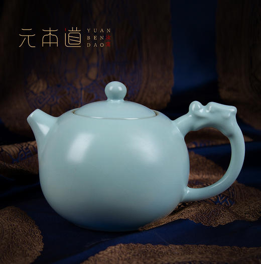 元本道汝窑天青巧云茶具套装家用陶瓷泡茶汝窑茶壶茶具整套 商品图1