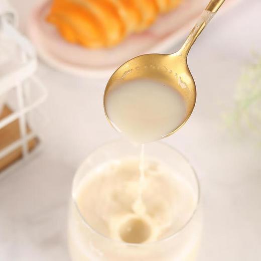 敢迈芯锐力中老年羊奶粉800g 商品图2