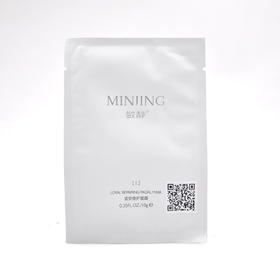敏静诺安修护面膜1号10g
