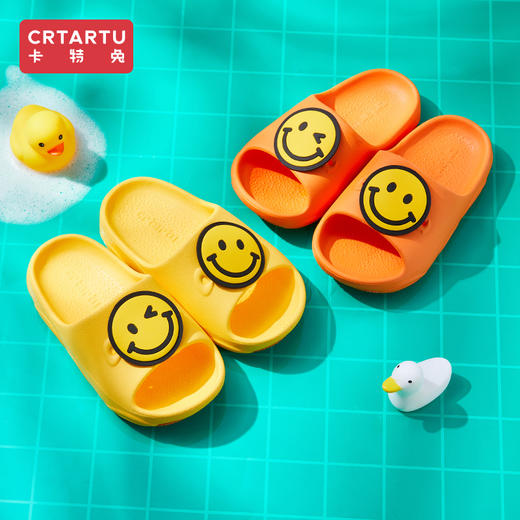【积分专享】卡特兔笑脸凉拖鞋 商品图1