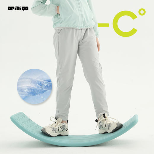 【清仓 不退换】Oribigo夏季男女童运动长裤 | UPF50+、四面微弹、凉感面料、舒适凉爽、时尚百搭【HZ】 商品图1